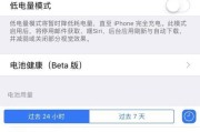 北京三角牌电饭煲常见故障及解决方法（北京三角牌电饭煲出现故障时应如何处理）