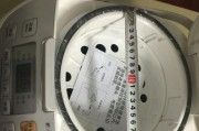 探索松下电饭煲153故障及解决方案（解析松下电饭煲153故障的原因和修复方法）