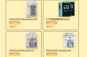 窗户贴纸投影仪使用视频教程？效果怎么样？
