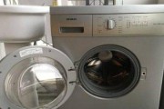 如何报修以统帅洗衣机（以统帅洗衣机报修步骤详解）