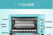 申菱空调报H1故障代码解决方法（申菱空调H1故障代码的原因及处理方法）