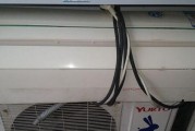 解决海尔空调显示JR问题的有效方法（24小时维修热线为您提供专业支持）