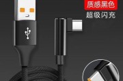 小米打印机出现黑线问题的原因及解决方法（小米打印机出现黑线怎么办）