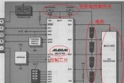 笔记本电池设定电压多少合适？
