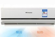 麦克维尔空调不制热是什么原因？