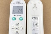 以施乐复印机维修为主题的全面指南（解决施乐复印机故障的实用技巧）
