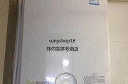 壁挂炉显示FB（壁挂炉显示FB的工作原理）