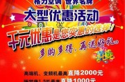 格力中央空调营销方法有哪些？如何有效提升销售业绩？