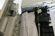 探索062342复印机代码的多功能性与便利性（解读062342复印机代码的工作原理与应用场景）
