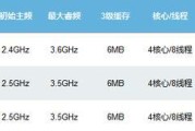 联想笔记本型号怎么看？横评中如何比较不同型号？