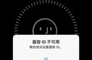 破壁机慢速故障原因分析及解决方案（探寻破壁机慢速故障背后的原因）