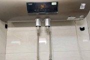 e7热水器常见故障及解决方法（让你的e7热水器变得更可靠）