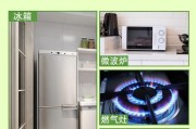 冰柜出现霉味该如何处理？有效去除方法是什么？