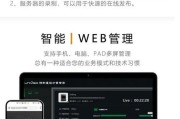 为什么要聚合路由器直播？优势是什么？