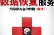 移动硬盘满格但无反应怎么办？解决方法有哪些？