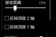 显卡驱动更新后如何录制视频？