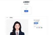 手机拍照转为寸照怎么弄