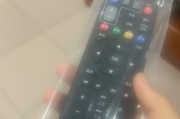 机顶盒遥控器安装步骤是什么？安装后如何配对？