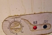 如何修复冰箱凹痕，使其恢复平整如新（快速简单的修复方法）