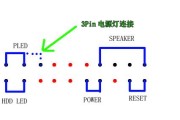华硕笔记本电脑插线方法详解（快速了解华硕笔记本电脑正确插线方法及注意事项）