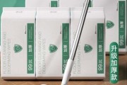 静电带纸处理技术的应用与优化（探索静电带纸处理技术的关键问题和解决方案）