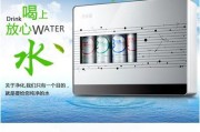 如何正确清洗超滤饮水机（简单易行的方法让您的饮水机恢复清洁）