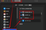旋转折叠显示器使用方法是什么？