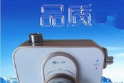 如何正确清洗浴室热水器（简单有效的清洗方法）