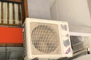 桶装空调清洗方法是什么？如何彻底清洁空调内部？