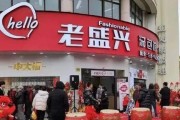 如何清洗以太仓面馆油烟机（简单有效的清洁方法）