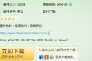 显示器不支持时如何解决？常见问题及解决方法是什么？