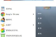 笔记本电脑无法待机的原因及解决方法（笔记本电脑无法自动休眠）
