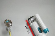 如何正确安装以箭牌马桶排水阀（简单步骤）