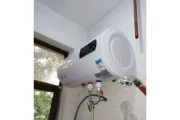 突然停水的热水器怎么办（应急处理措施及维修技巧）