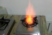 燃气灶回火爆燃处理的重要性（保障家庭安全的关键措施）
