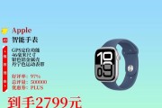 智能手表表带的正确安装方式？