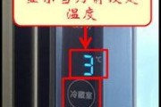 冰箱通电后不制冷的原因和解决方法（冰箱故障可能导致制冷问题）