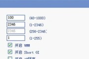 投影仪信号检测不到的原因及解决方法（解决投影仪无信号问题的技巧和建议）