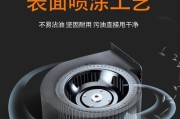 如何有效清洗吸油烟机涡轮（快速清洗涡轮）