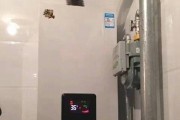 解决七楼壁挂炉不点火问题的有效方法（让壁挂炉重新点火的实用技巧和注意事项）
