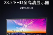 台式显示器不亮屏怎么回事？如何快速诊断和解决？