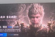 使用投影仪作为背景的主播名字是什么？