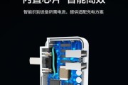 苹果12插头在小米手机上使用方法？