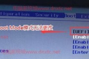 解决联想电脑开机按F2无响应的问题（简单而有效的解决方法以及常见原因分析）