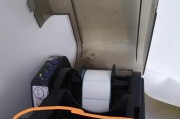 打印机印纸不转动的原因及解决方法（探究打印机印纸无法正常转动的可能原因及解决办法）