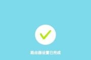 册亨路由器有什么用？如何设置路由器？
