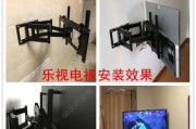 乐视电视音响安装指南（轻松搭建高品质影音体验）