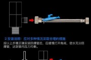 防爆热水器管安装视频在哪里找？