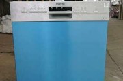 门头沟维修洗碗机价格攻略（门头沟地区维修洗碗机的价格分析与比较）