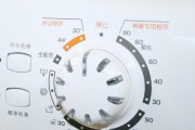 床单洗衣机清洗方法（省时省力）